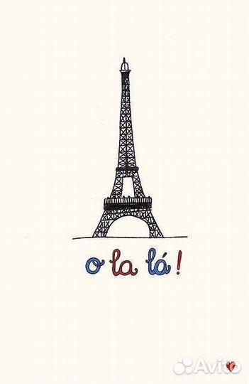 Лингвистическая лаборатория