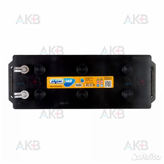 Аккумулятор автомобильный Аком 140 12V 140Ач прям