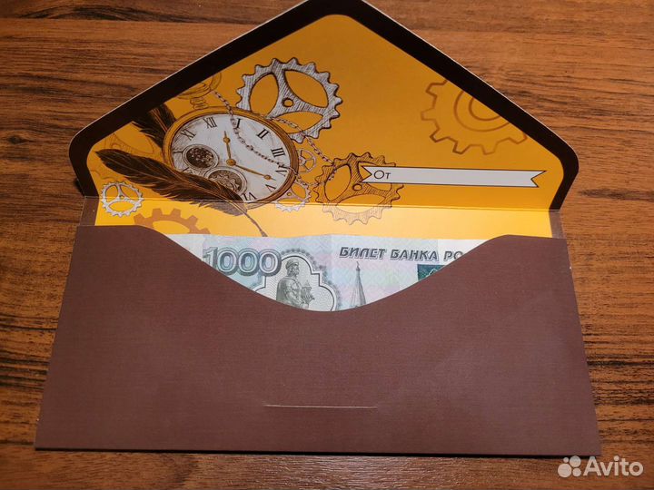 Красивый номер на купюре