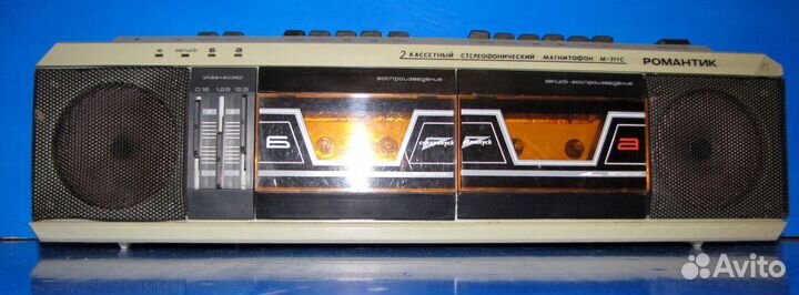 Романтик-М311С