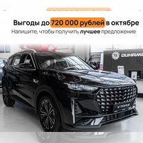 Новый Jetour X70 Plus 1.6 AMT, 2024, цена от 2 429 900 руб.