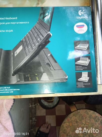 Подставка со встроеной клавиатурой