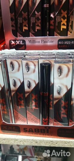 Косметика оптом и розницу