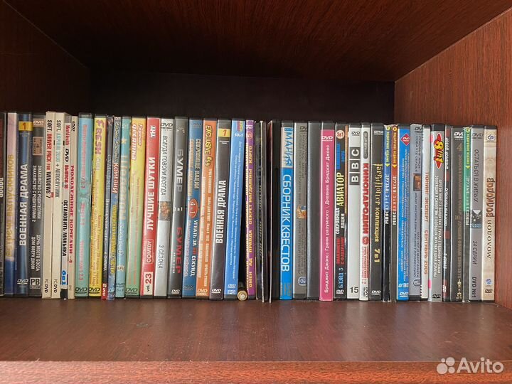 Двд диски бесплатно