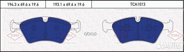 Колодки тормозные дисковые перед TCA1013