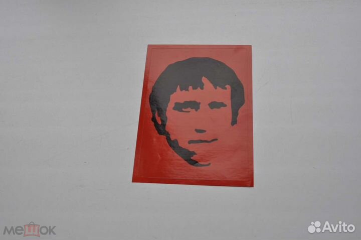 Материалы о Владимире Высоцком и Театре на Таганке