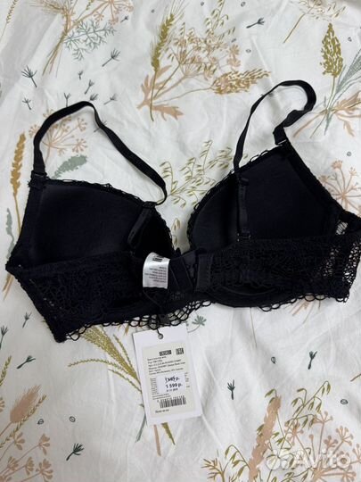 Бюстгальтер deseo новый