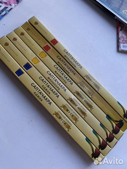 Благовония