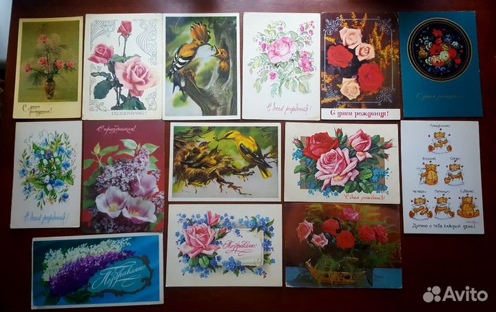 Открытки СССР