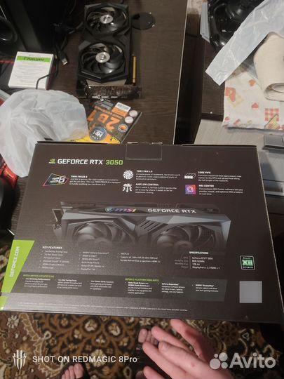 Продам PC MSI Nightblade Mi3