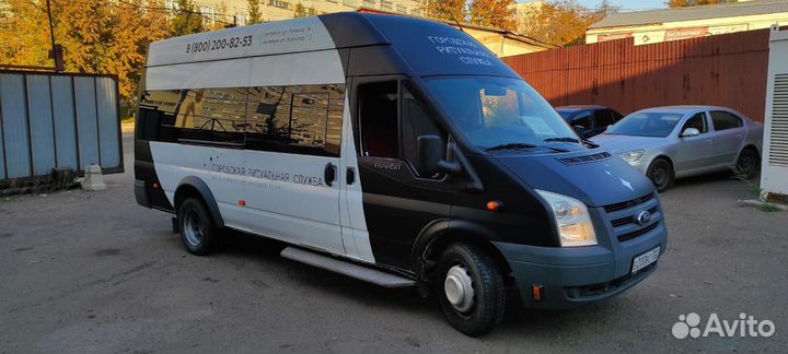 Ритуальные услуги, перевозка тел умерших, венки