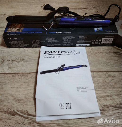 Щипцы для волос scarlett - HS60603