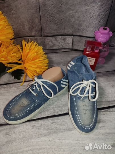 Топсайдеры