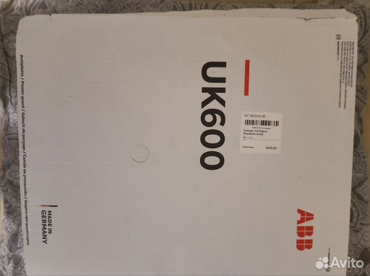 Электрический щит шкаф распределительный UK600 abb