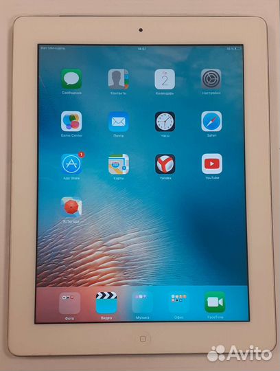 iPad 2 32GB 3G/Wi-Fi