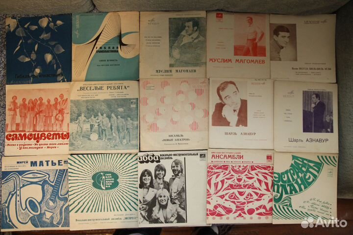 Виниловые пластинки часть 8