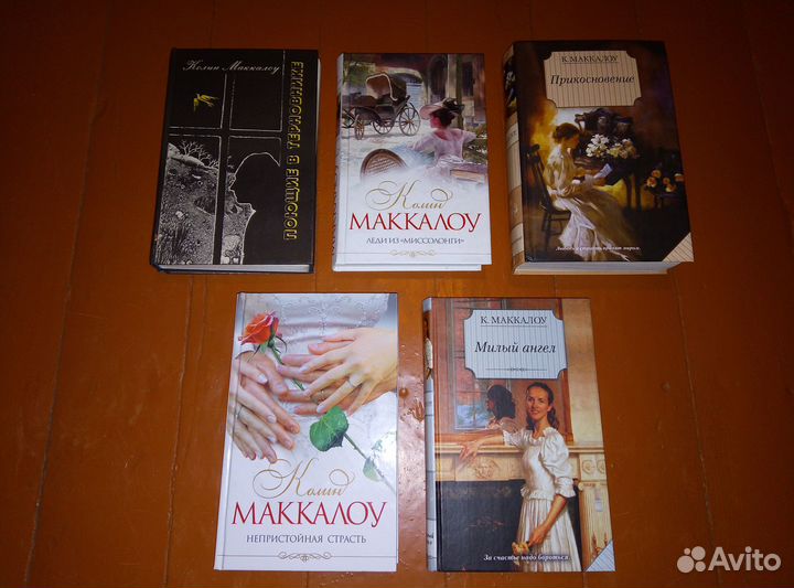 Продаю книги