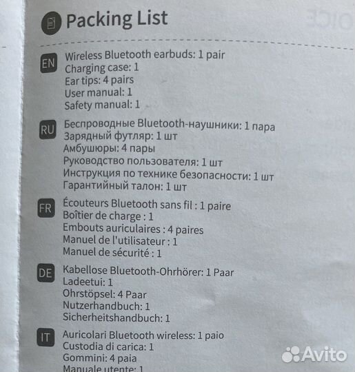 Беспроводные наушники honor earbuds x3