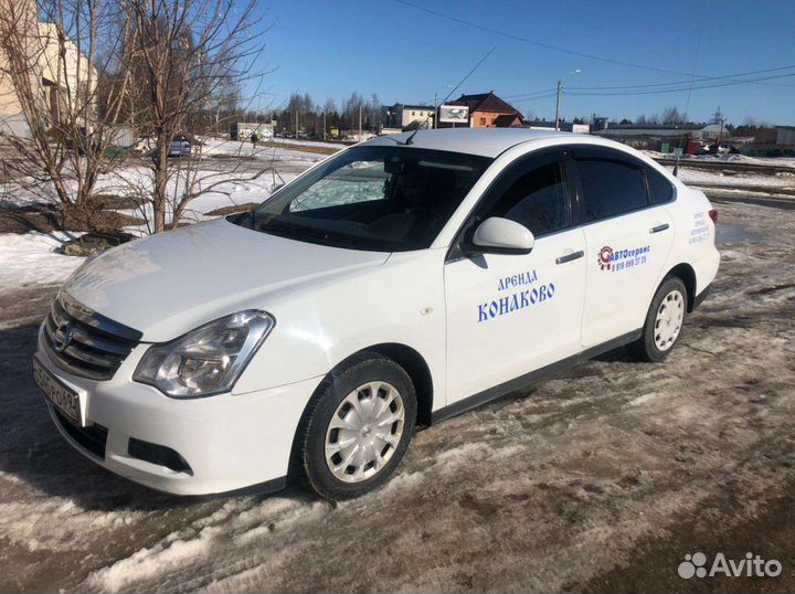 Прокат автомобилей