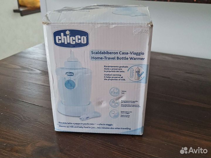 Chicco домашний-дорожный нагреватель для бутылочек