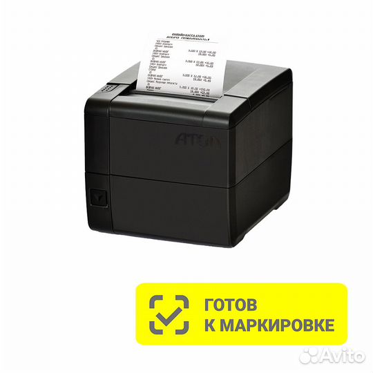 Онлайн-кассы 25Ф
