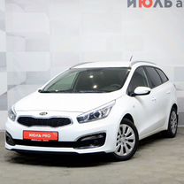 Kia Ceed 1.6 MT, 2016, 222 619 км, с пробегом, цена 1 330 000 руб.