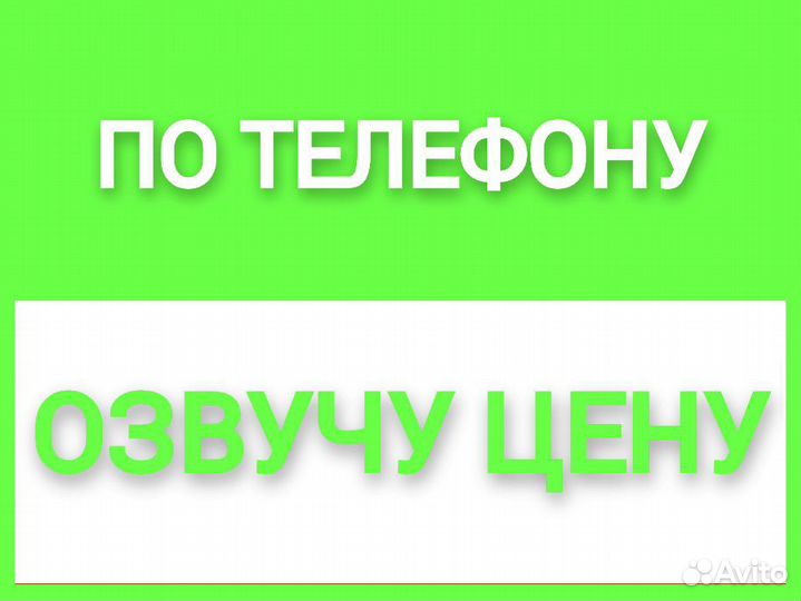 Ремонт кондиционеров