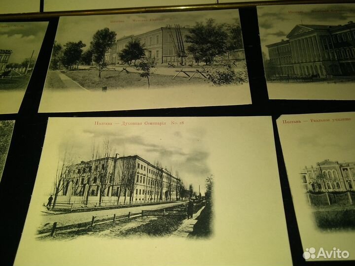 Открытки Полтава 19 век