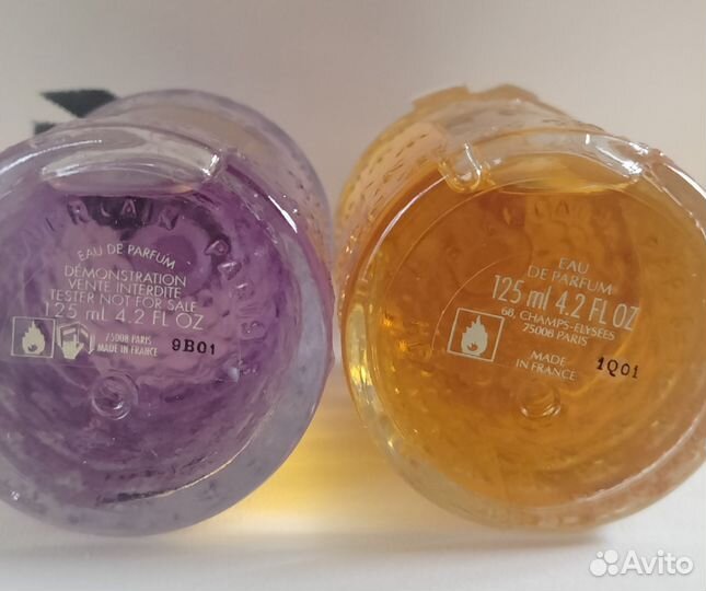 Guerlain