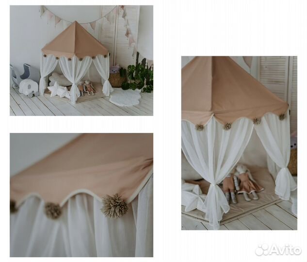 Фотостудия