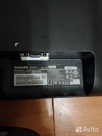 Монитор для компьютера 19 дюймов