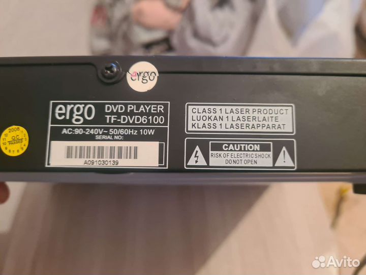 DVD плеер ergo рабочий