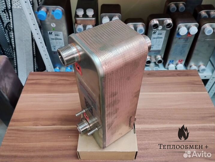 Паяный Теплообменник тт 27Z-40