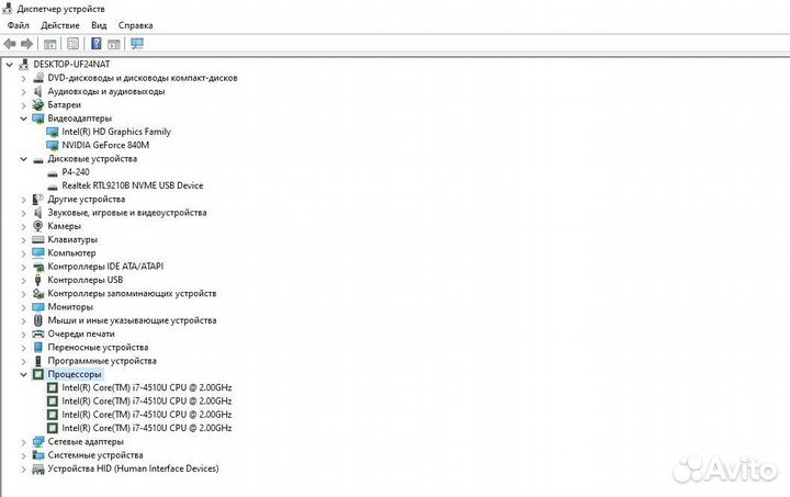 Ноутбук asus intel core i7 Nvidia GeForce 820M