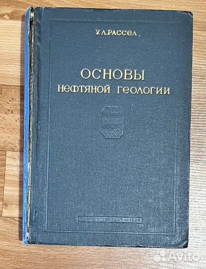 Продаю книги