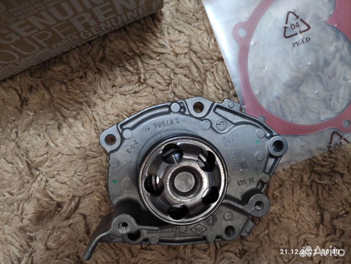 Насос водяной, помпа на Дастер 2.0 F4R