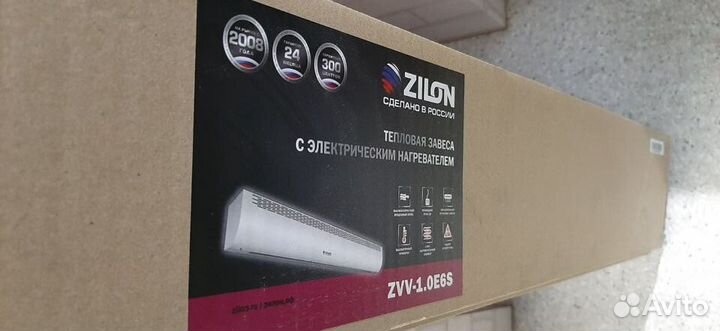 Тепловая завеса zilon привратник ZVV-0.6E3M