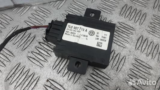 Блок управления volkswagen touareg 7L (KBG26NC02)