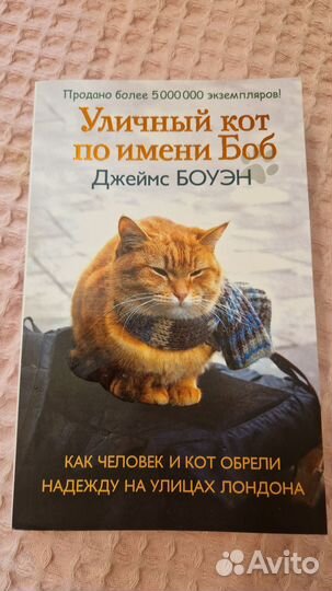 Словари и книги