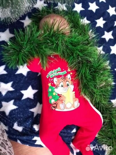 Мой первый новый год