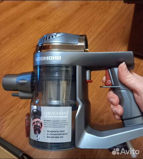 Беспроводной пылесос