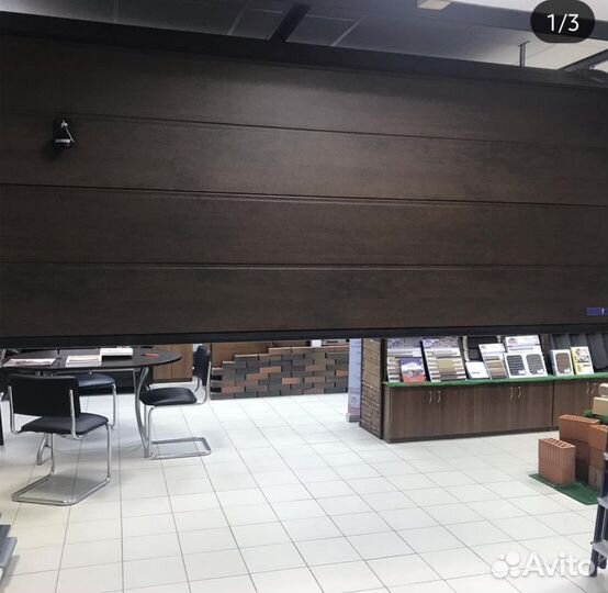 Гаражные ворота, рольставни