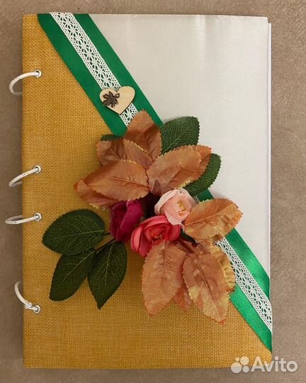 Свадебный набор в осеннем стиле