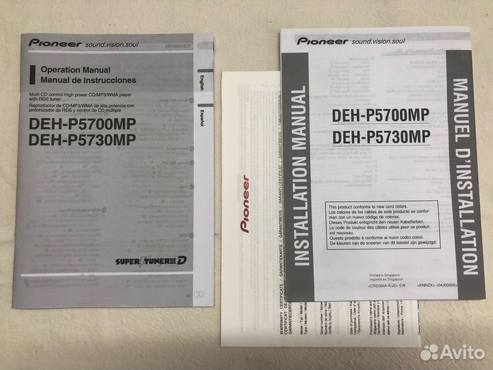 Руководство по эксплуатации