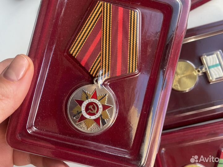 Памятные медали ВОВ и блокада Ленинграда