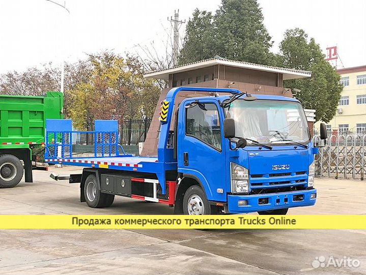 Isuzu Elf (N-series), 2024