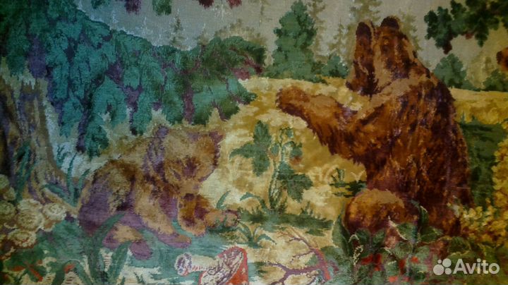 Коврик прикроватный 