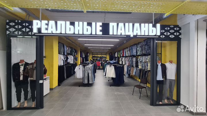 Световые буквы, вывески, стенды, баннера