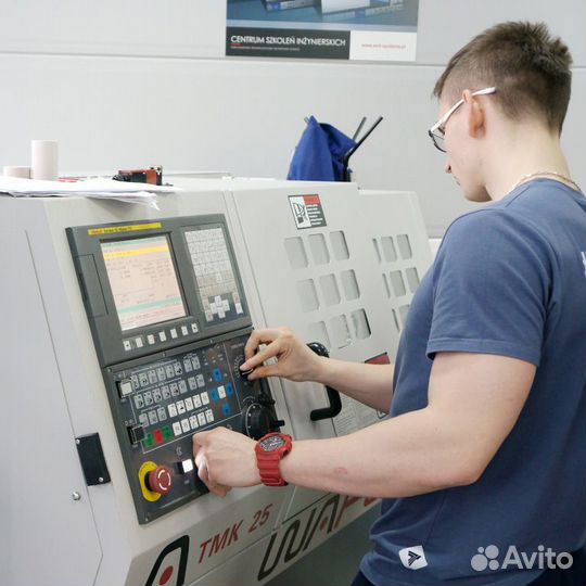 Наладчик чпу в г. Курган