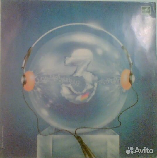 Музыкальный телетайп 1, 3, 7